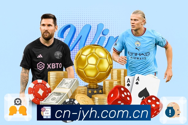 九游会体育资讯App