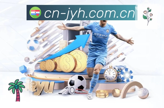 跨平台稳定访问